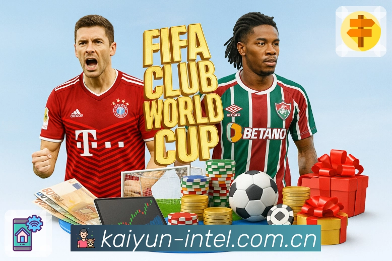 <strong>开云App</strong>界面展示